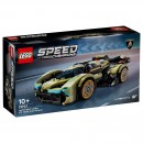 Lego Speed Champions Lamborghini Lambo V12 Vision Gt Super Car